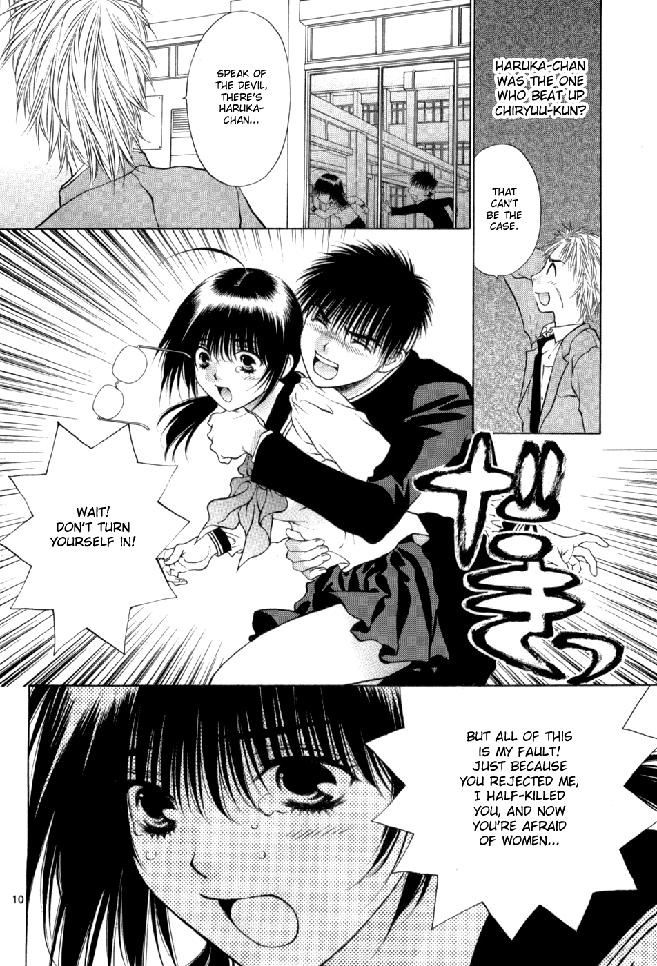 Girls Saurus DX Chapter 64 - Page 10
