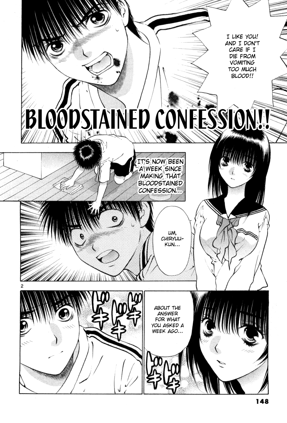 Girls Saurus DX Chapter 65 - Page 2