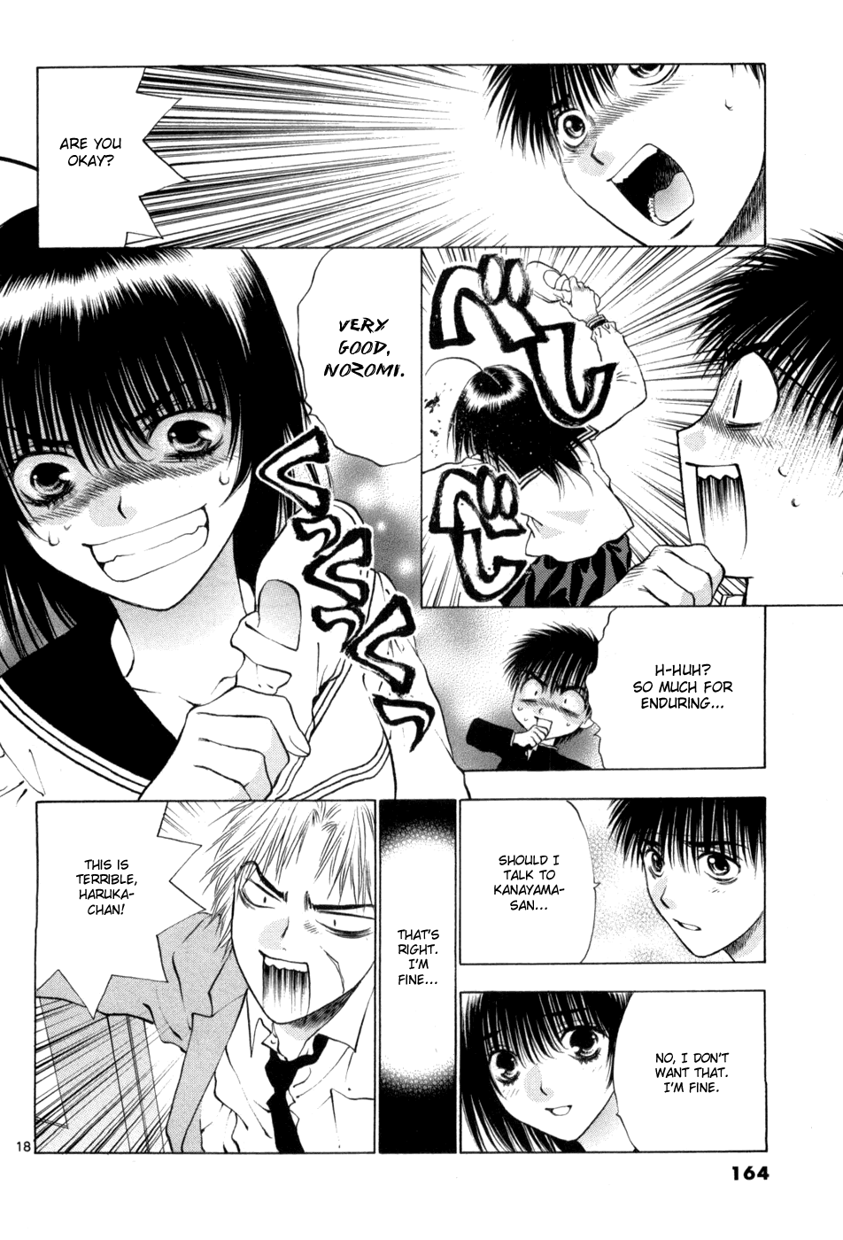 Girls Saurus DX Chapter 65 - Page 18