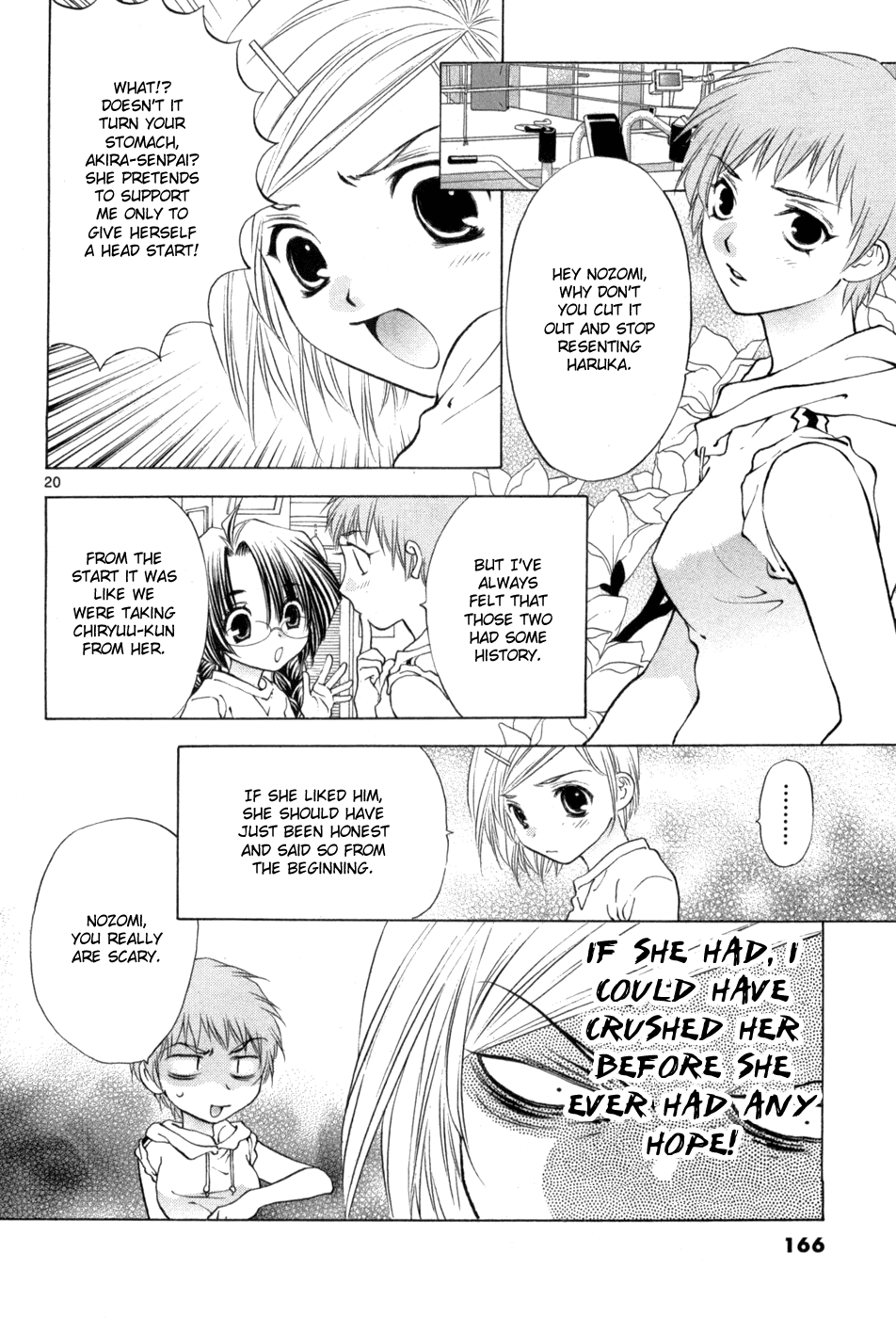 Girls Saurus DX Chapter 65 - Page 20