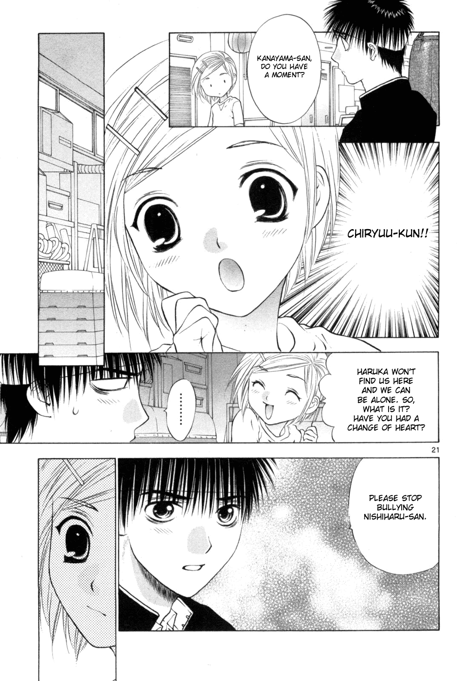 Girls Saurus DX Chapter 65 - Page 21