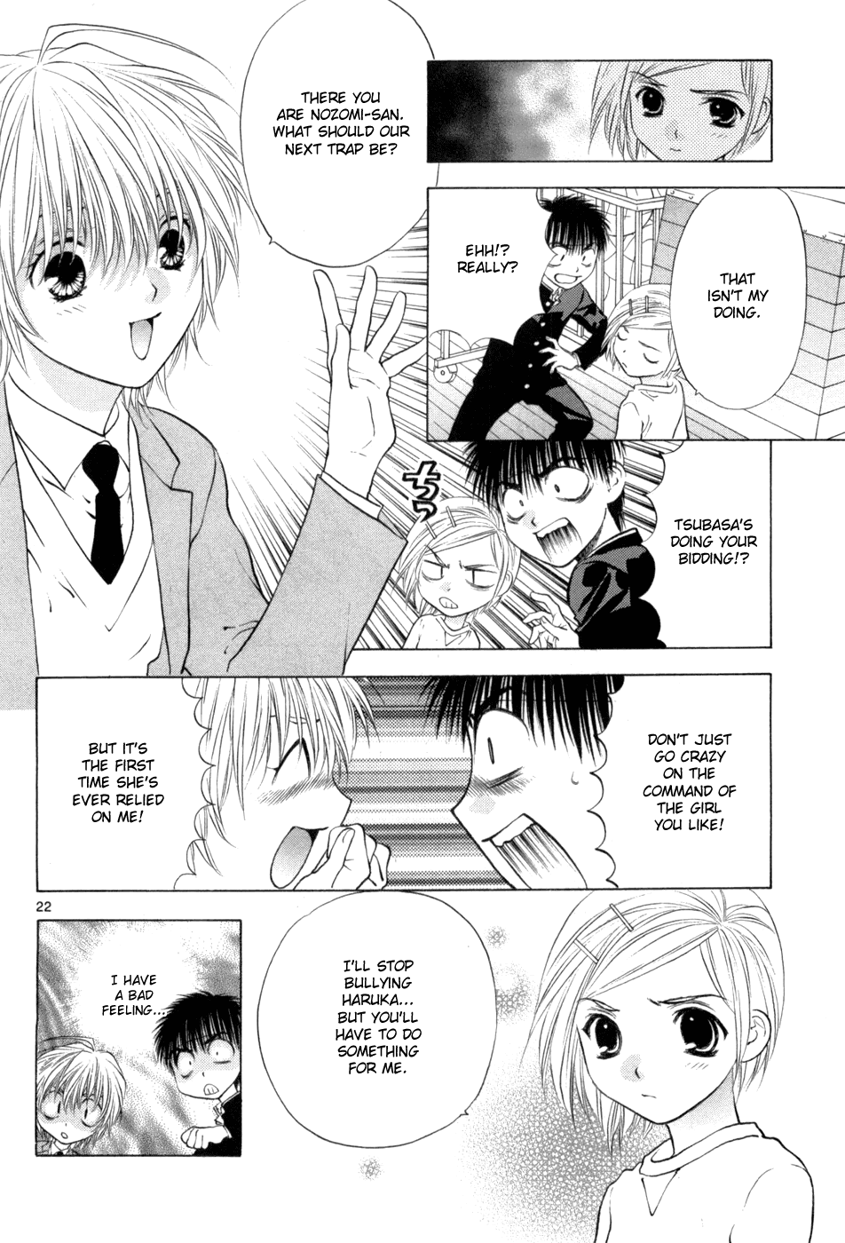 Girls Saurus DX Chapter 65 - Page 22
