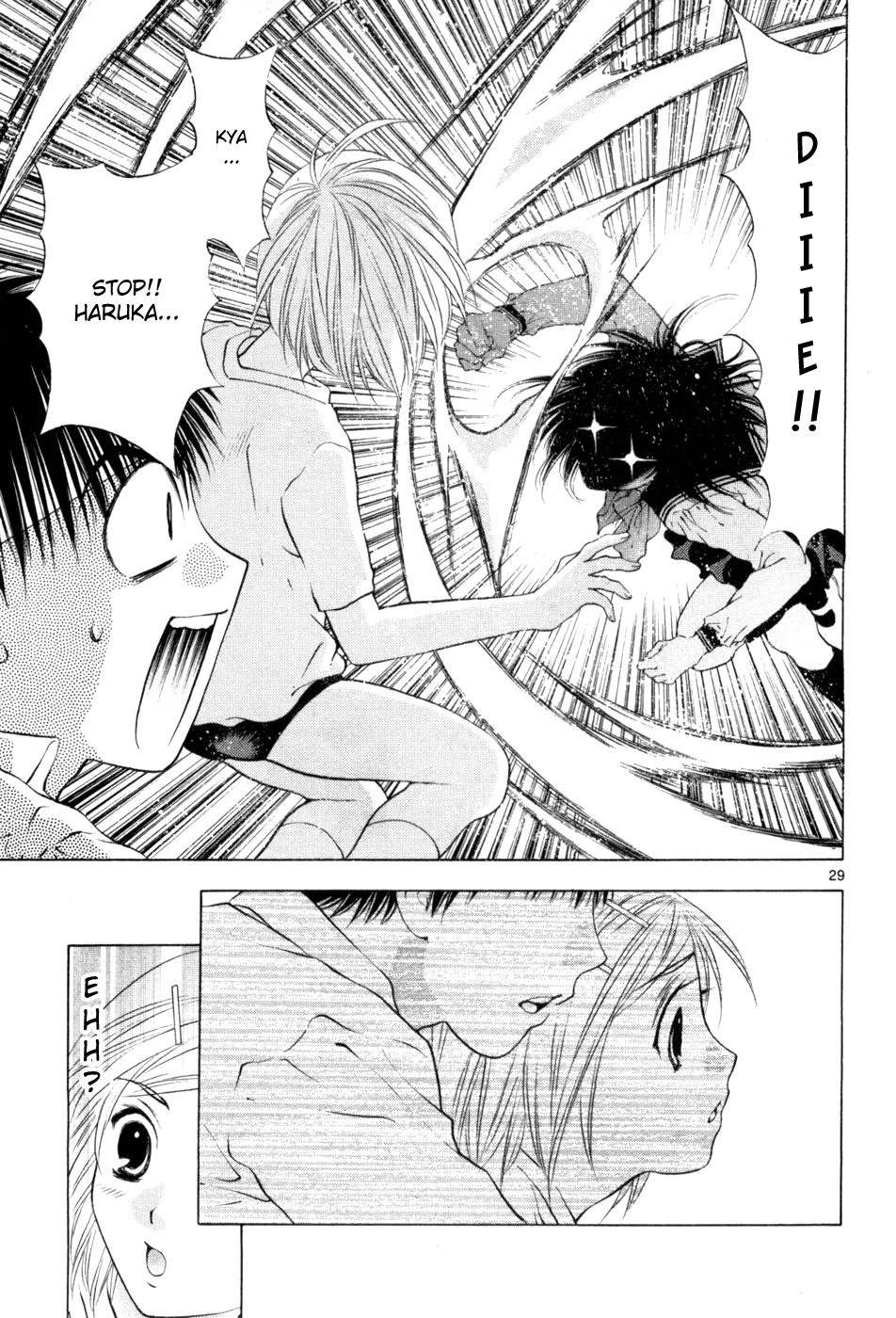 Girls Saurus DX Chapter 65 - Page 29