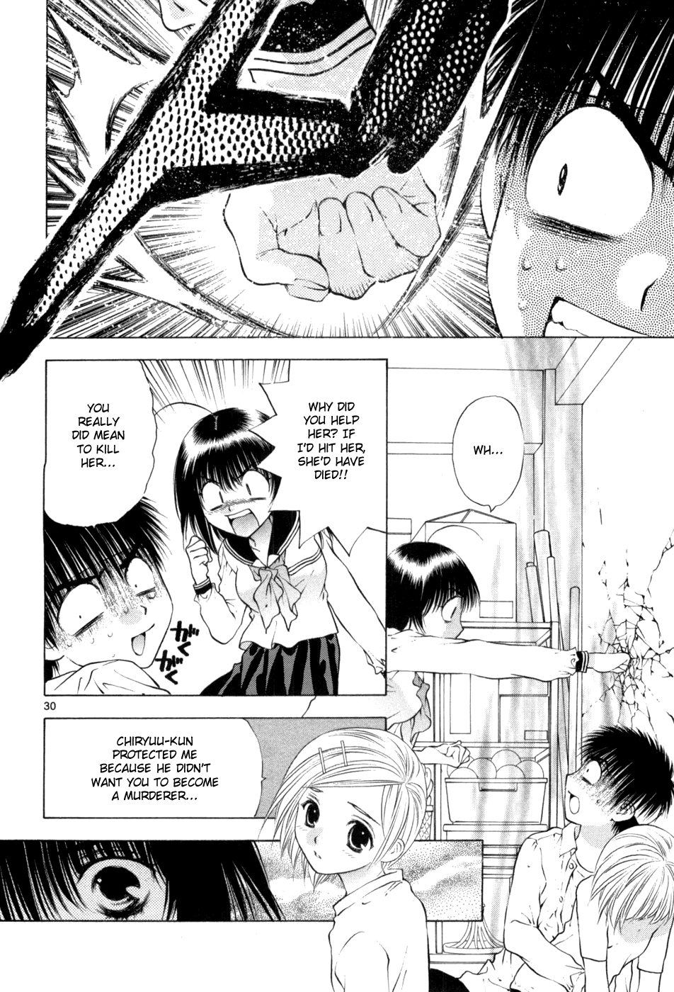 Girls Saurus DX Chapter 65 - Page 30