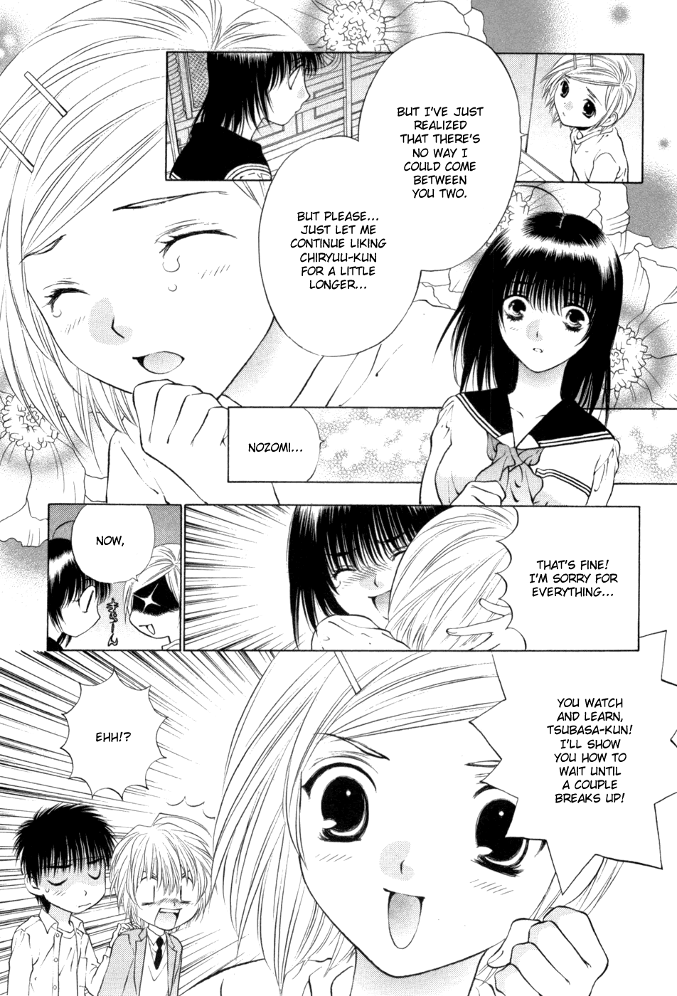 Girls Saurus DX Chapter 65 - Page 31