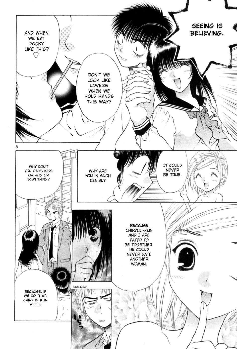 Girls Saurus DX Chapter 65 - Page 8