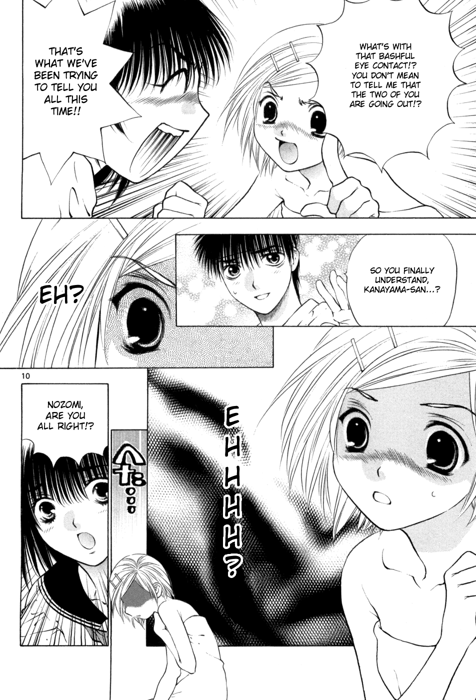 Girls Saurus DX Chapter 65 - Page 10