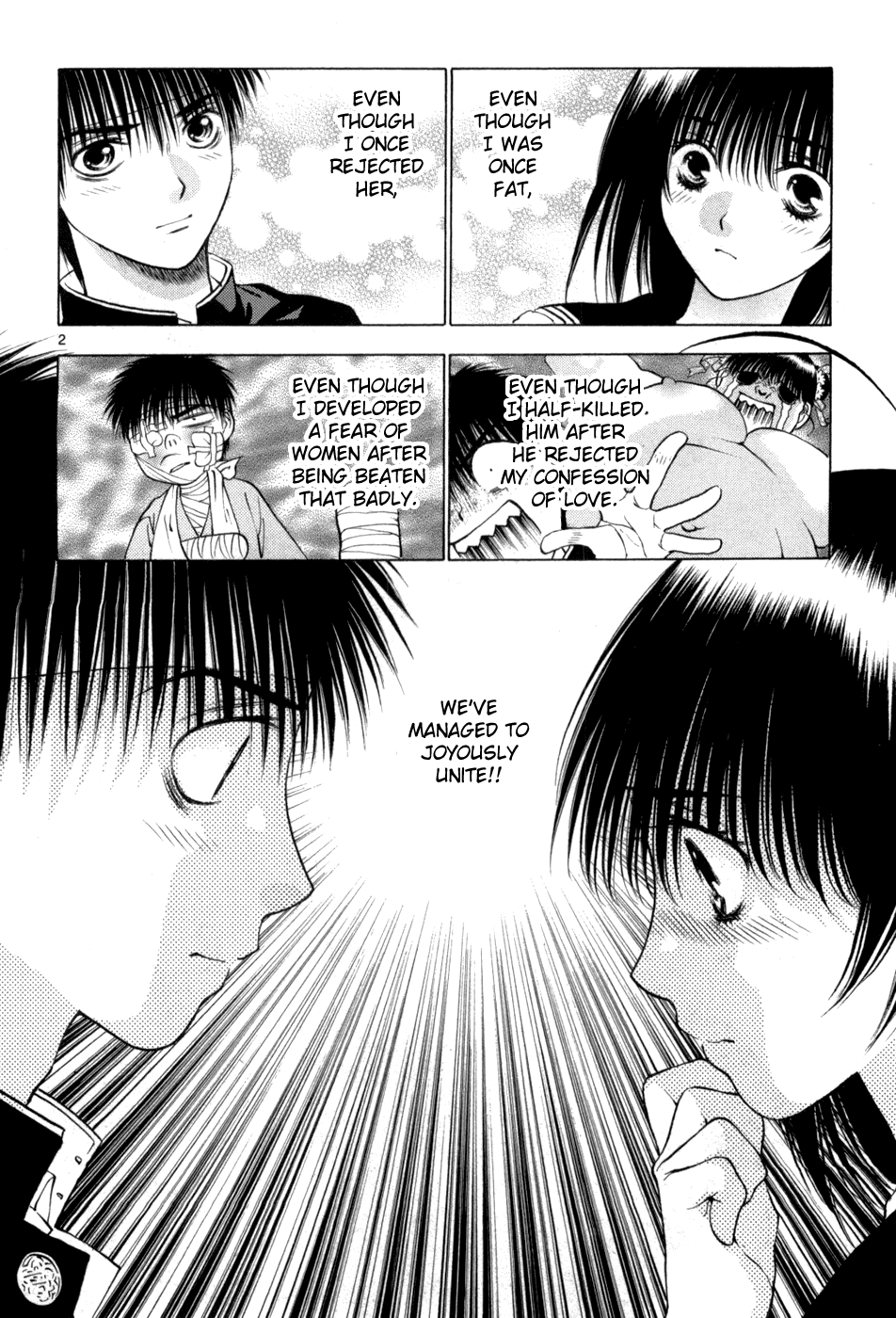Girls Saurus DX Chapter 66 - Page 2