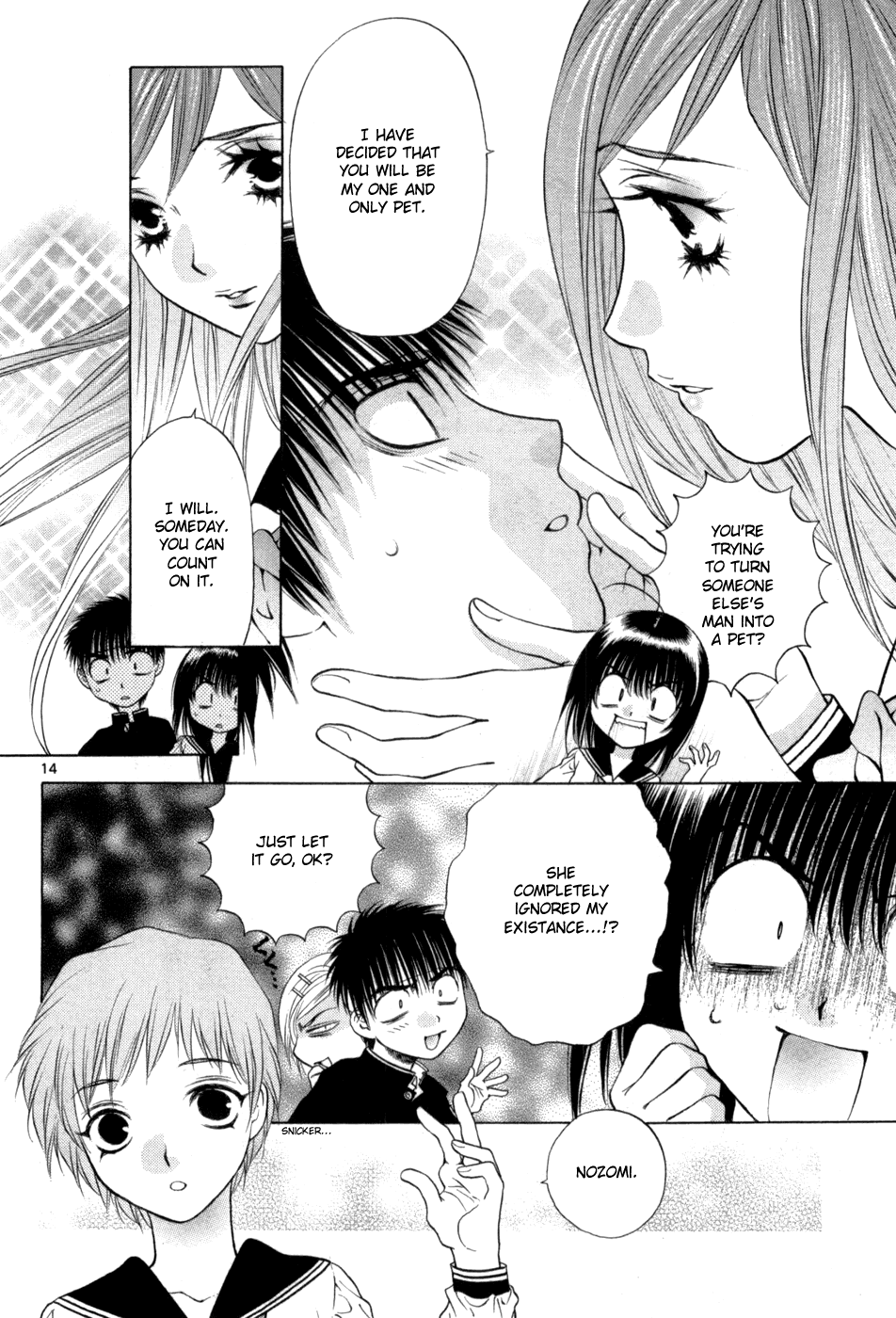 Girls Saurus DX Chapter 66 - Page 14