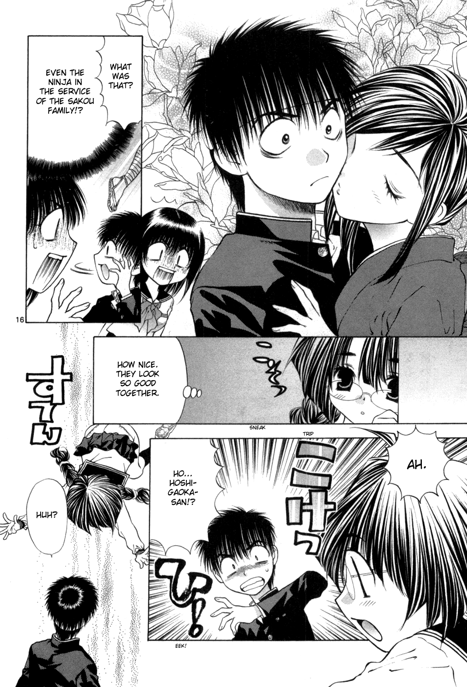 Girls Saurus DX Chapter 66 - Page 16