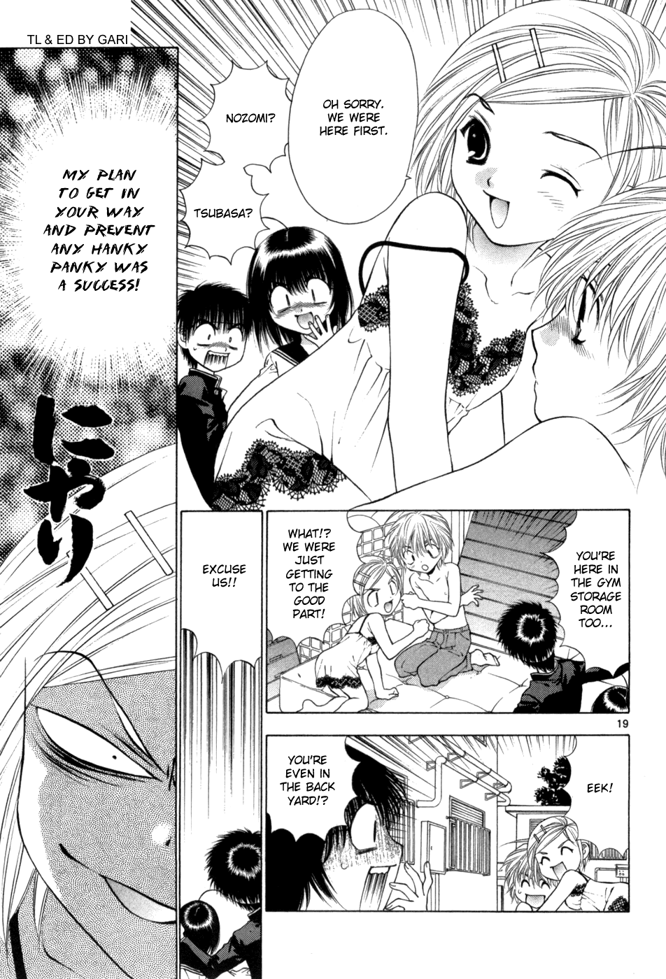 Girls Saurus DX Chapter 66 - Page 19