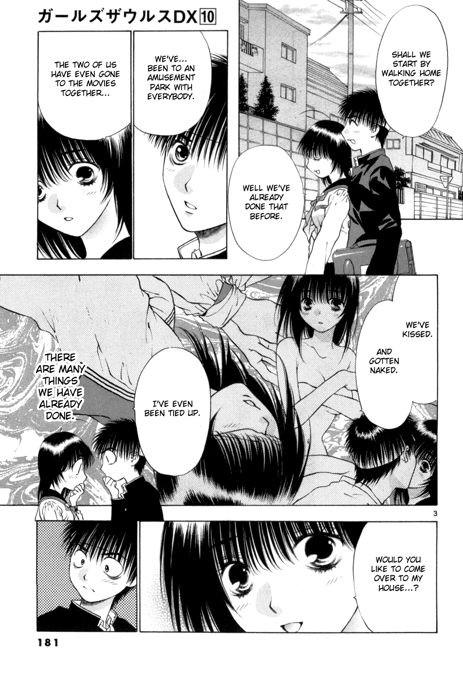 Girls Saurus DX Chapter 66 - Page 3