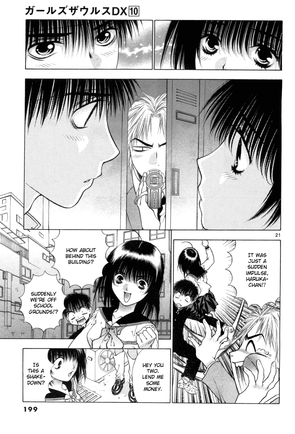 Girls Saurus DX Chapter 66 - Page 21
