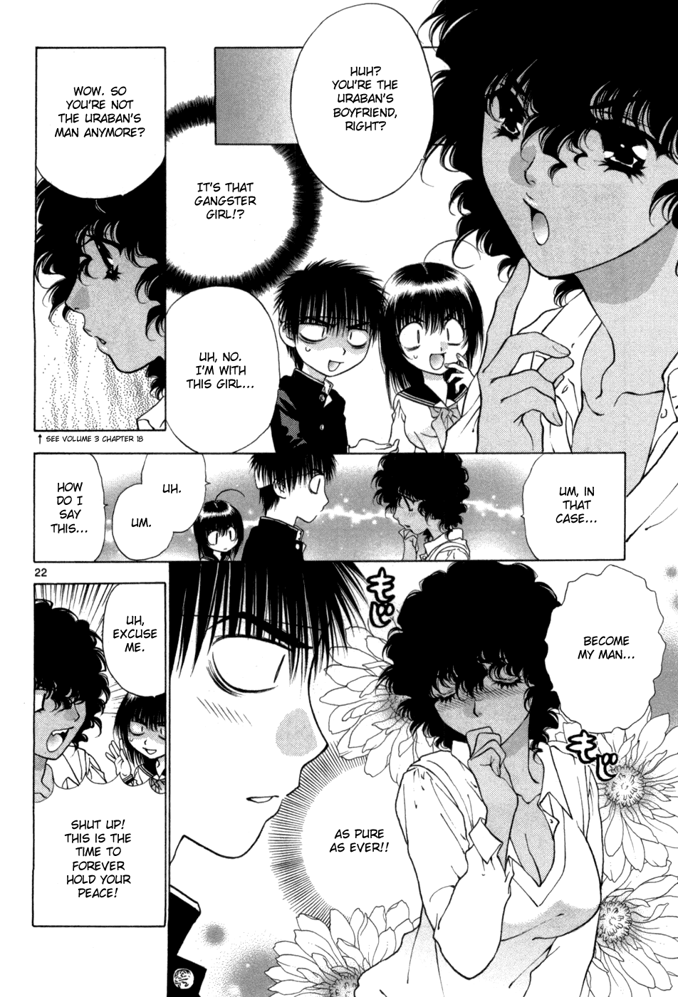 Girls Saurus DX Chapter 66 - Page 22