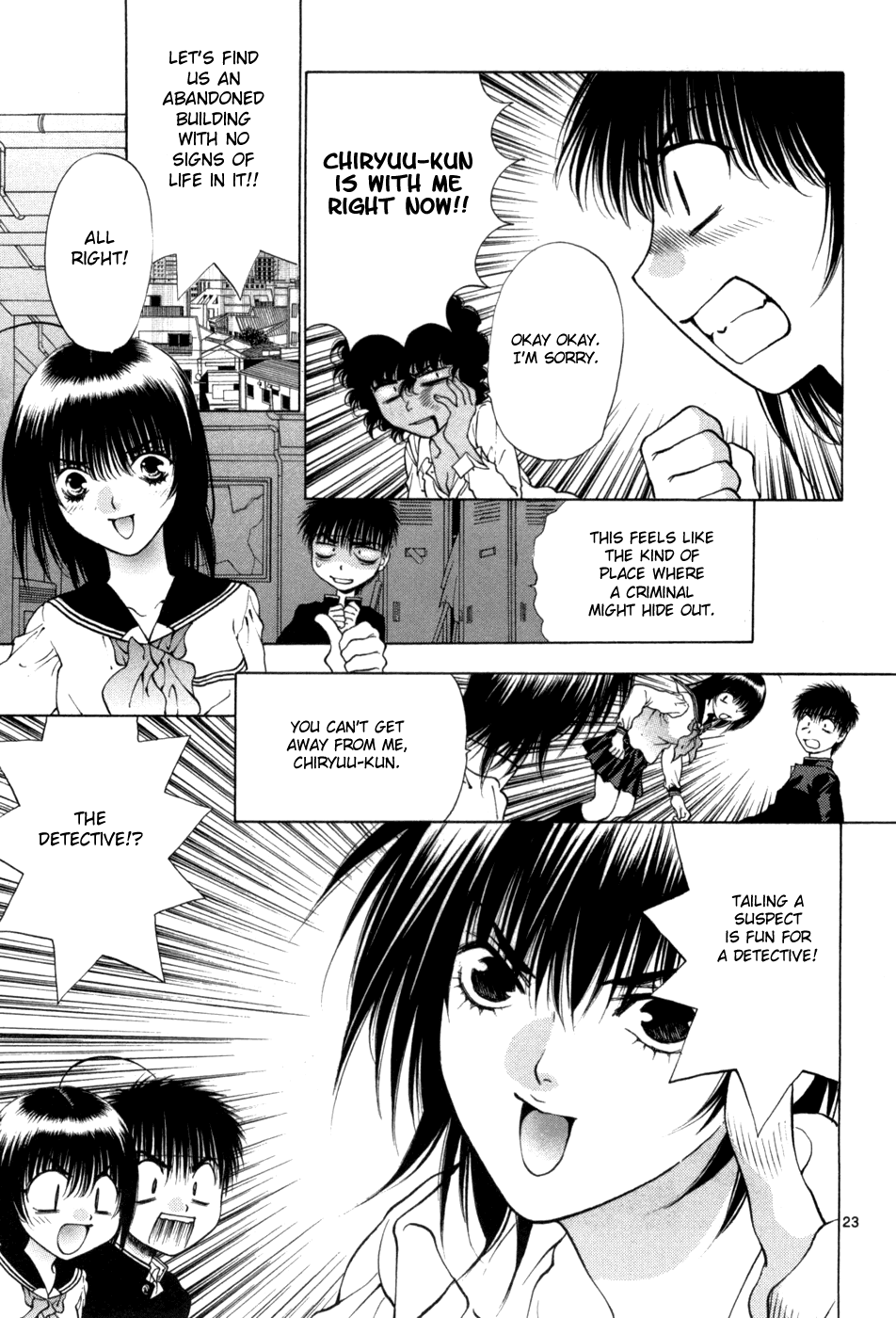 Girls Saurus DX Chapter 66 - Page 23