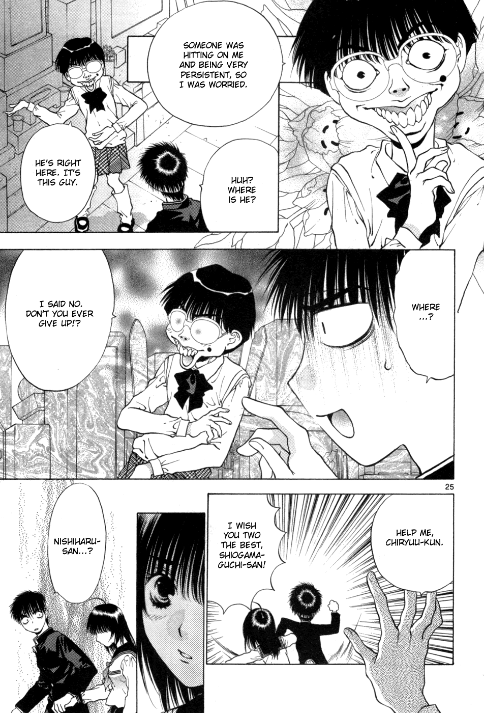 Girls Saurus DX Chapter 66 - Page 25