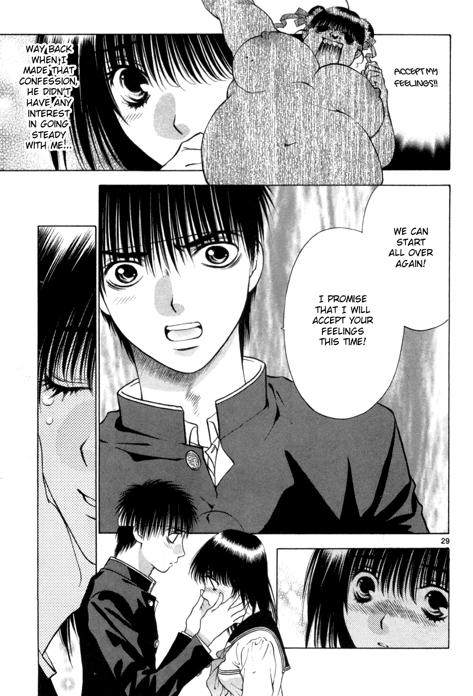 Girls Saurus DX Chapter 66 - Page 29