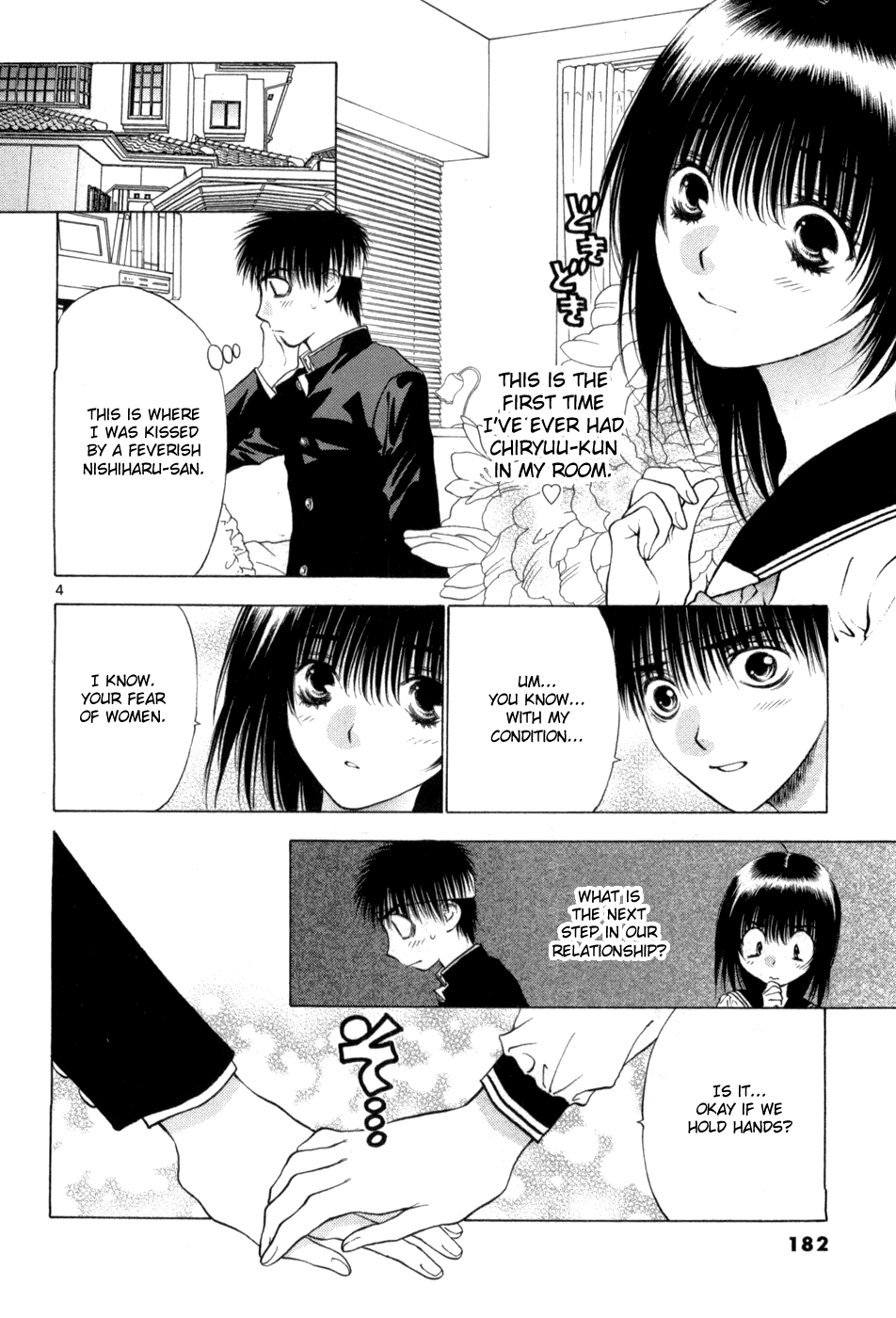 Girls Saurus DX Chapter 66 - Page 4