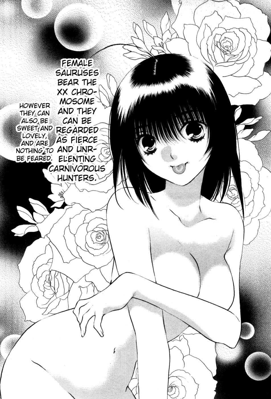 Girls Saurus DX Chapter 66 - Page 33