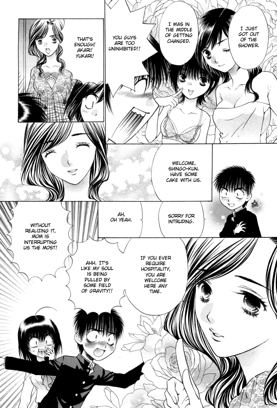 Girls Saurus DX Chapter 66 - Page 6