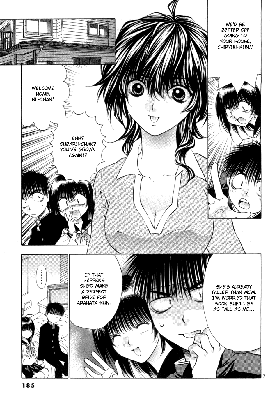 Girls Saurus DX Chapter 66 - Page 7