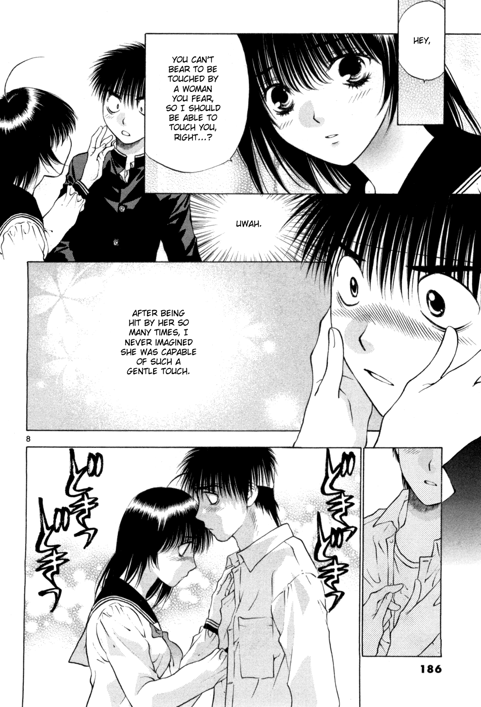 Girls Saurus DX Chapter 66 - Page 8
