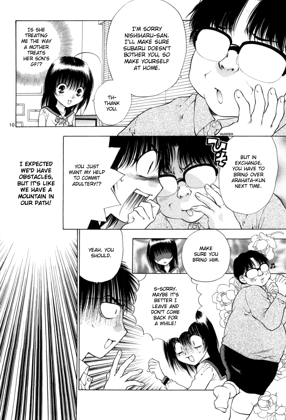 Girls Saurus DX Chapter 66 - Page 10