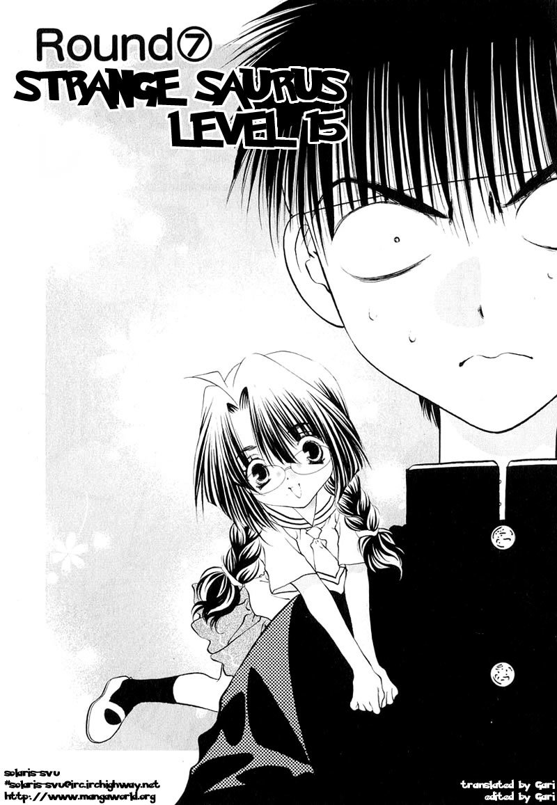 Girls Saurus DX Chapter 7 - Page 1