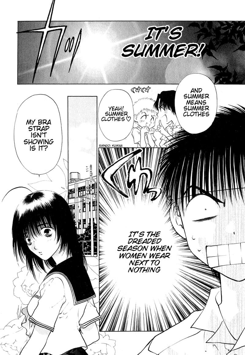 Girls Saurus DX Chapter 7 - Page 2