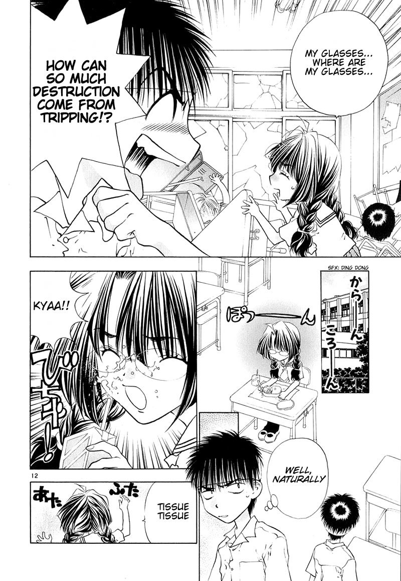 Girls Saurus DX Chapter 7 - Page 12