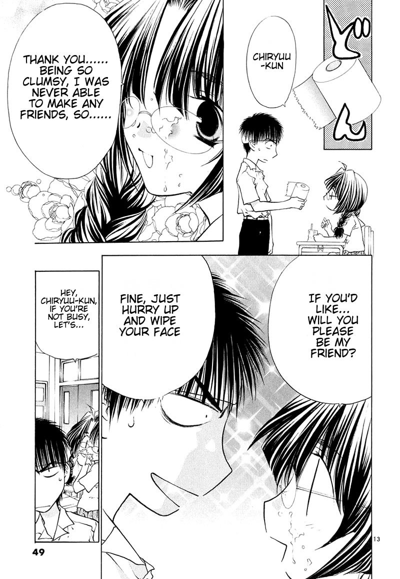 Girls Saurus DX Chapter 7 - Page 13
