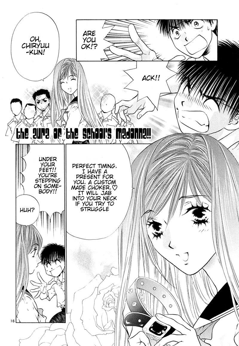 Girls Saurus DX Chapter 7 - Page 16