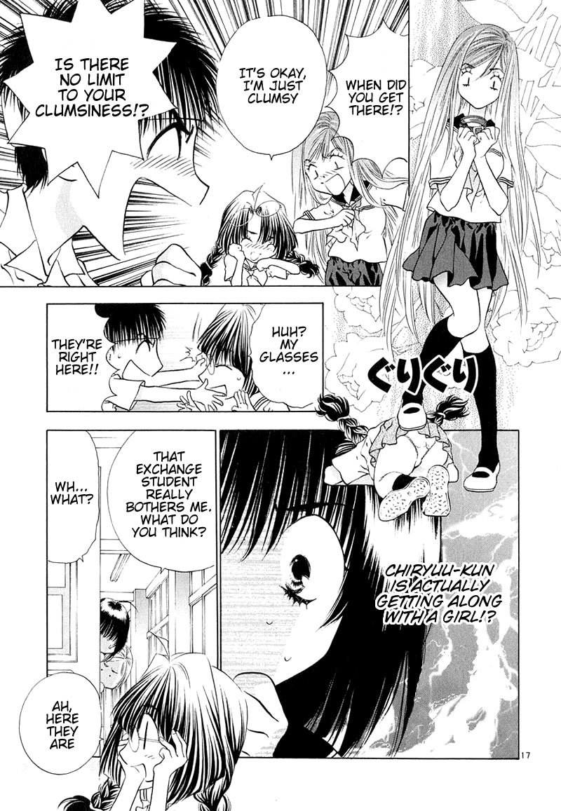 Girls Saurus DX Chapter 7 - Page 17