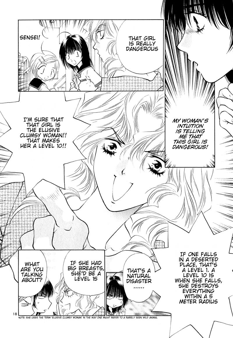 Girls Saurus DX Chapter 7 - Page 18