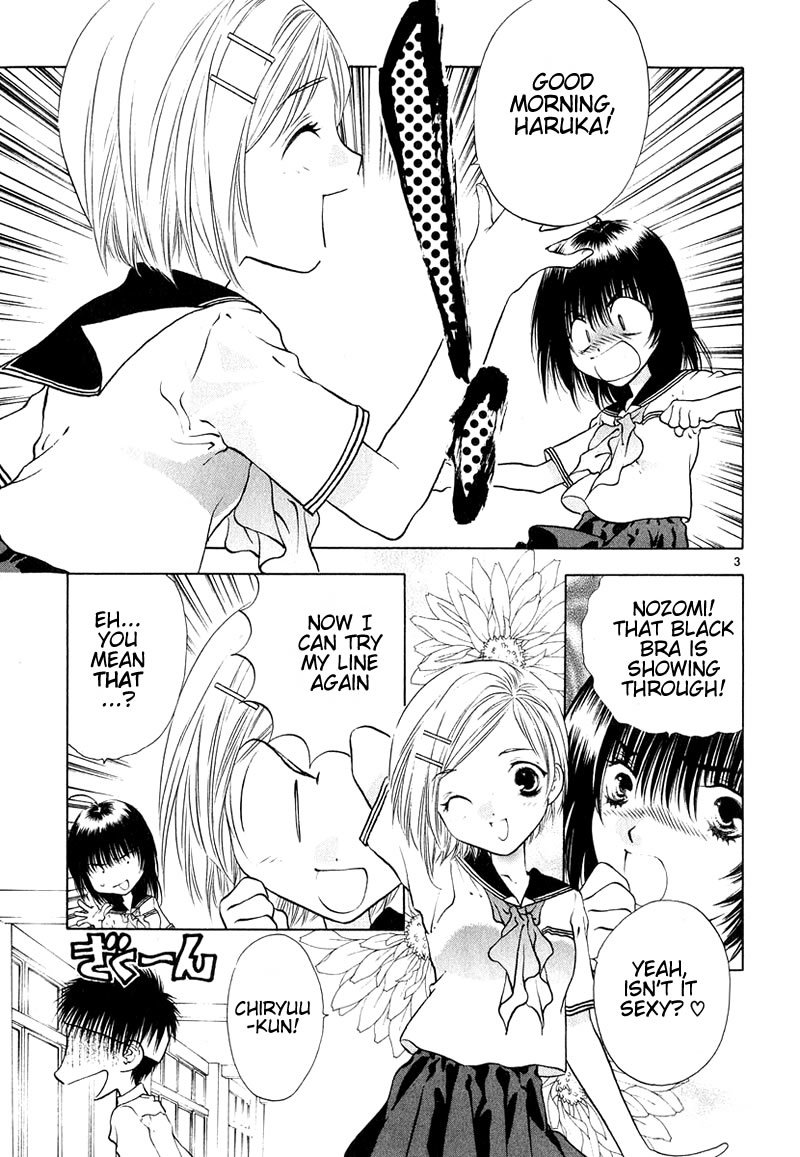 Girls Saurus DX Chapter 7 - Page 3