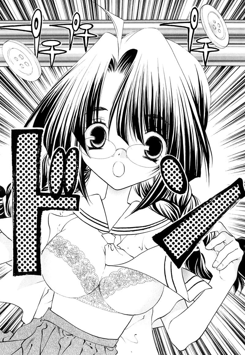 Girls Saurus DX Chapter 7 - Page 25