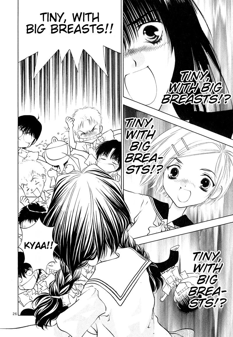Girls Saurus DX Chapter 7 - Page 26