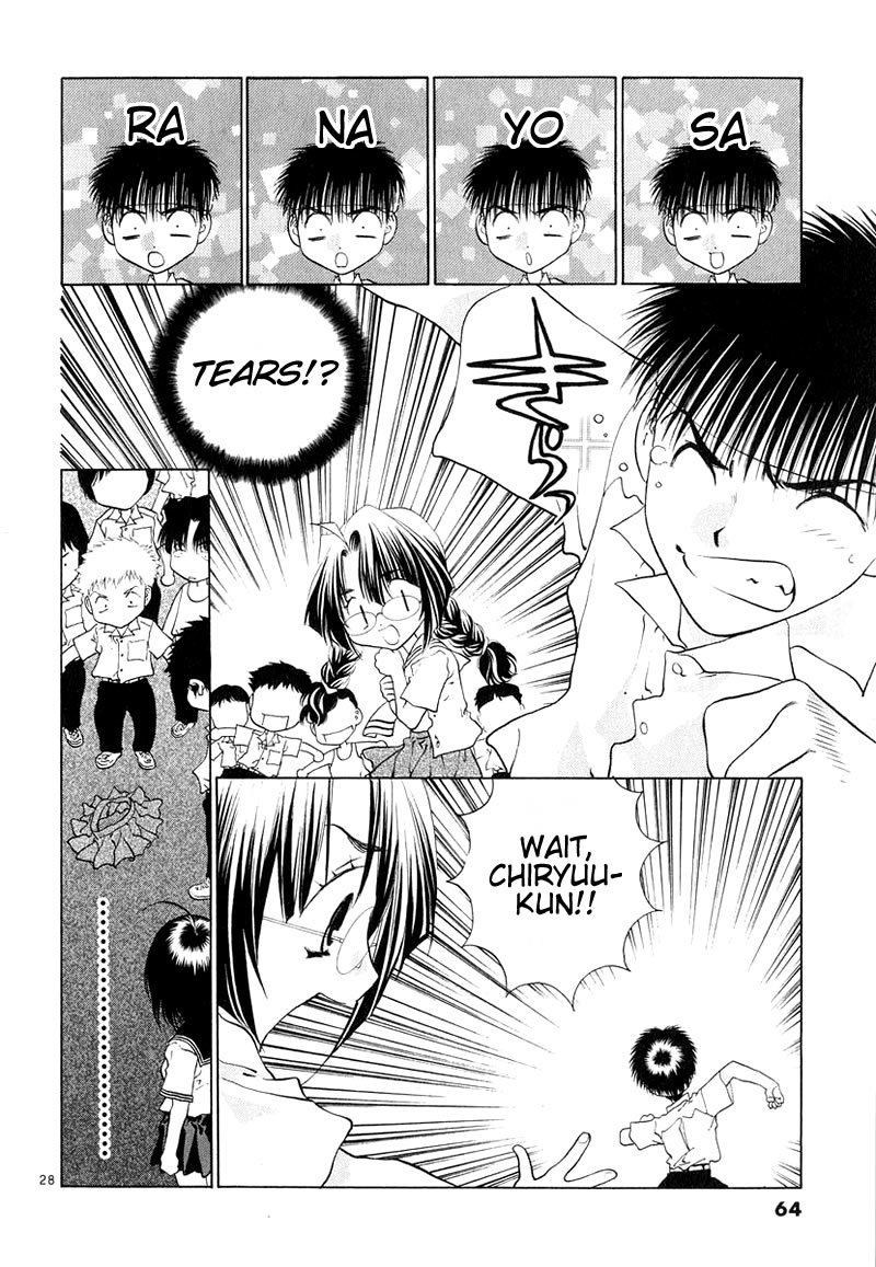 Girls Saurus DX Chapter 7 - Page 28