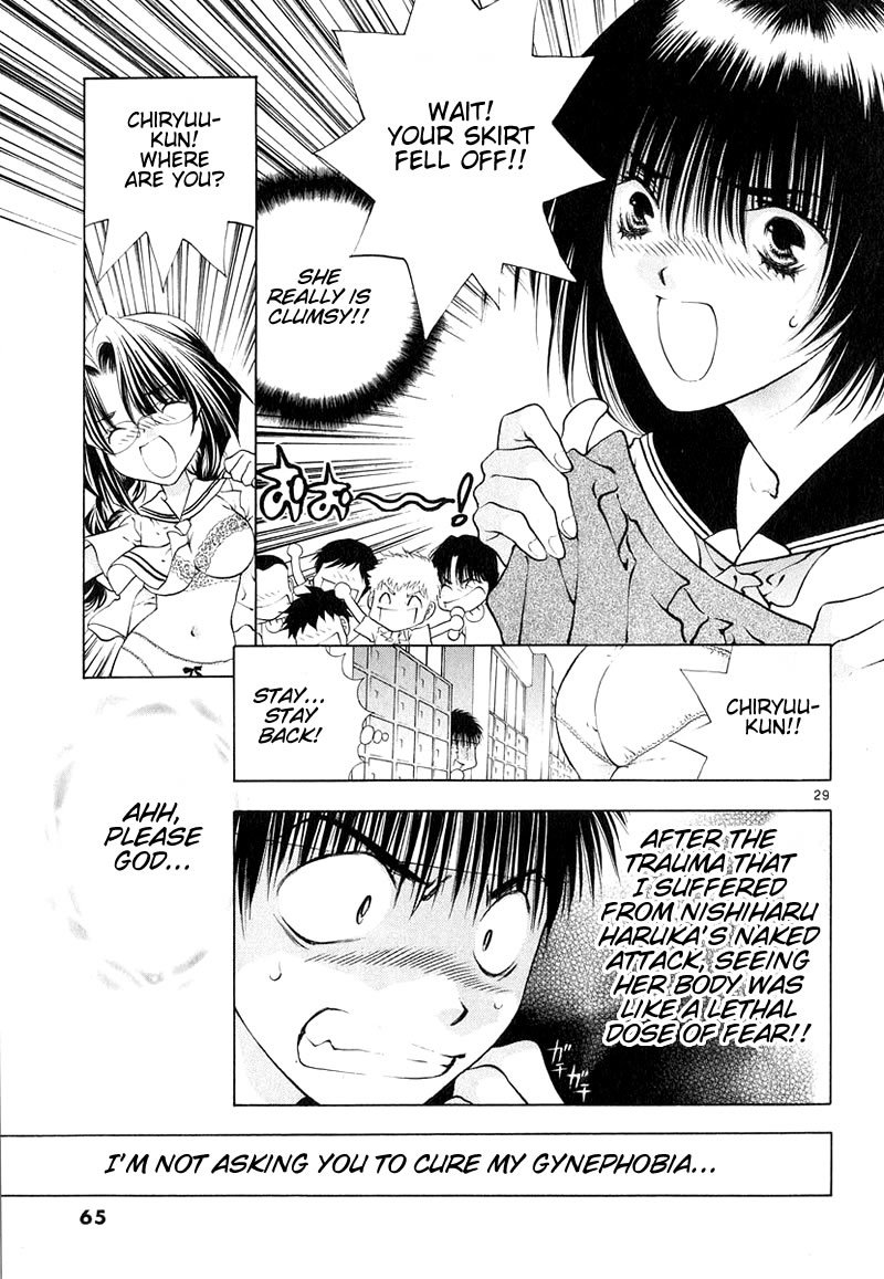 Girls Saurus DX Chapter 7 - Page 29