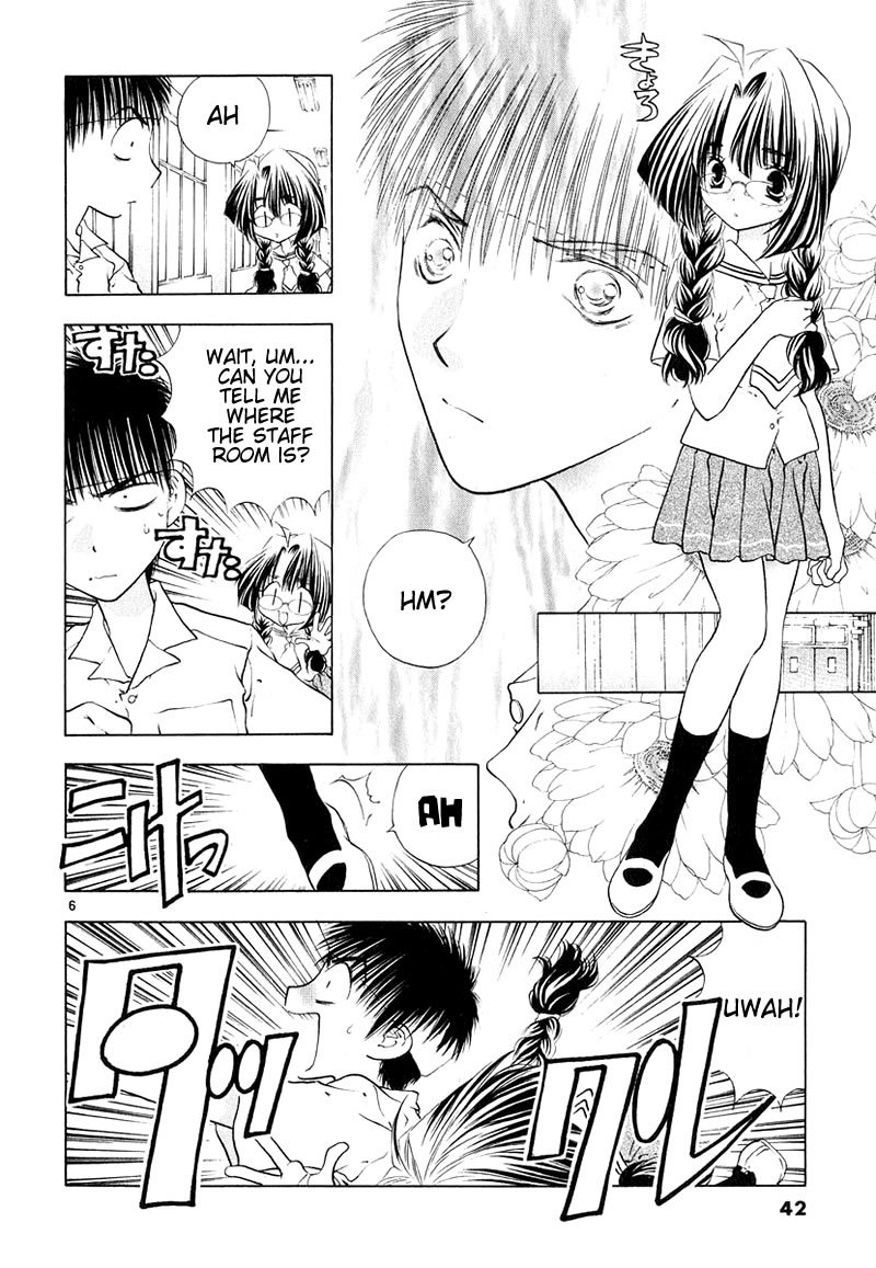 Girls Saurus DX Chapter 7 - Page 6
