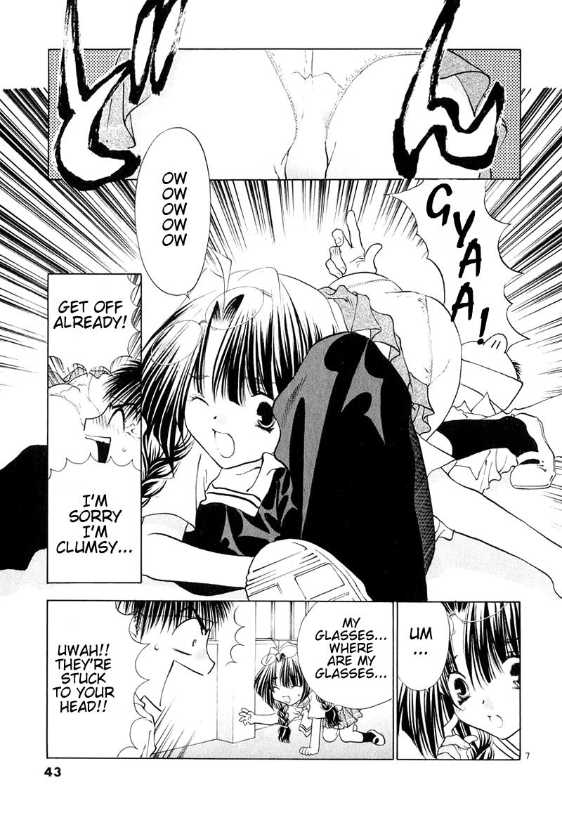 Girls Saurus DX Chapter 7 - Page 7