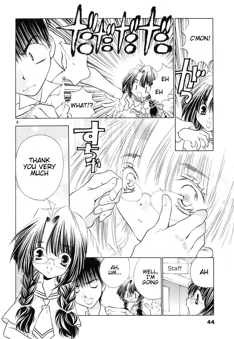Girls Saurus DX Chapter 7 - Page 8