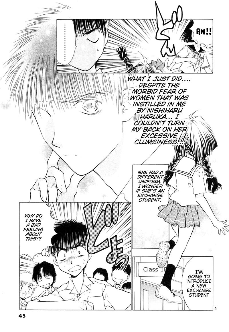 Girls Saurus DX Chapter 7 - Page 9