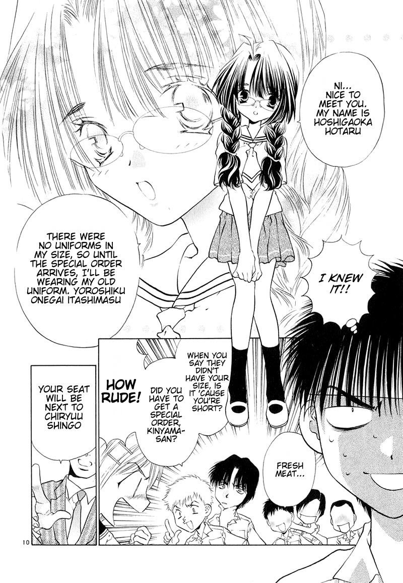 Girls Saurus DX Chapter 7 - Page 10