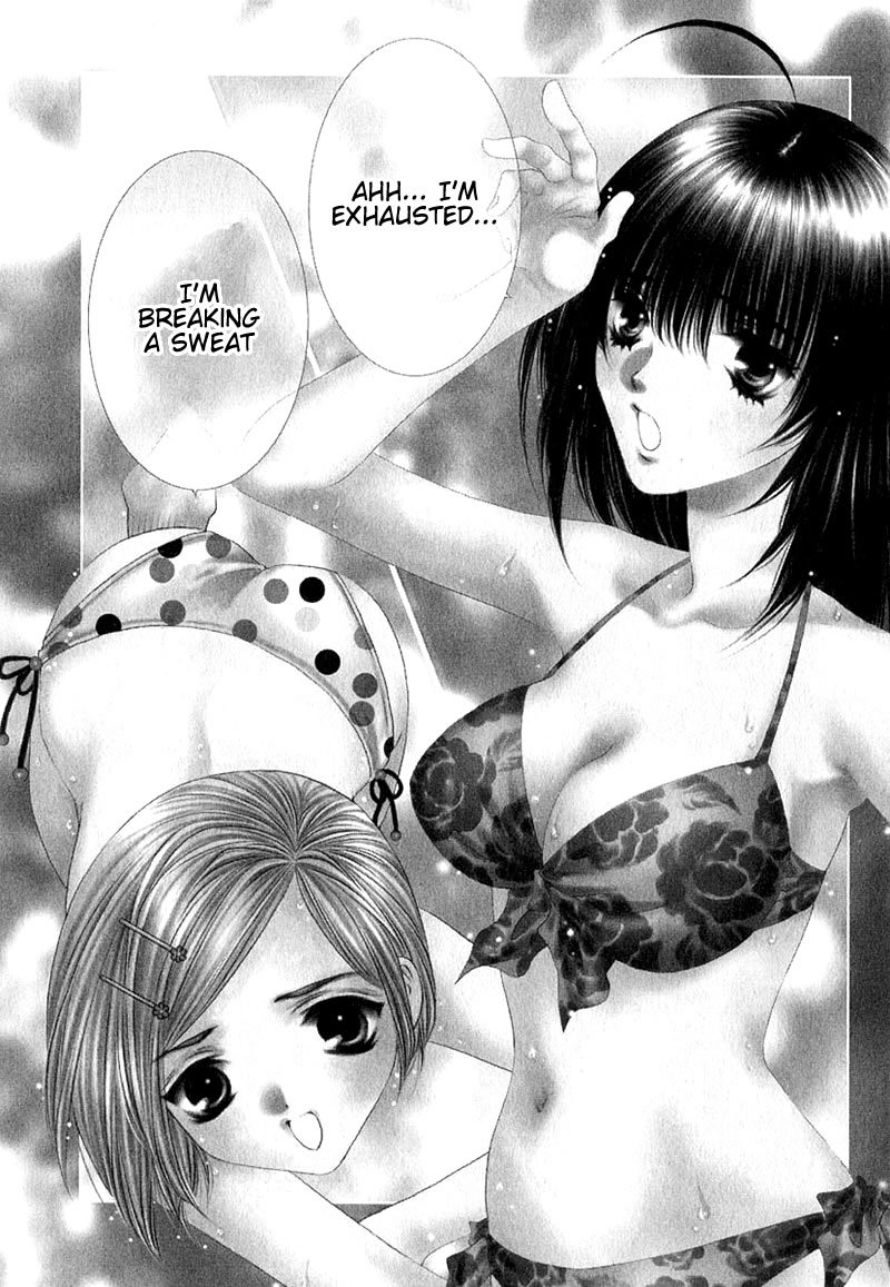 Girls Saurus DX Chapter 8 - Page 2