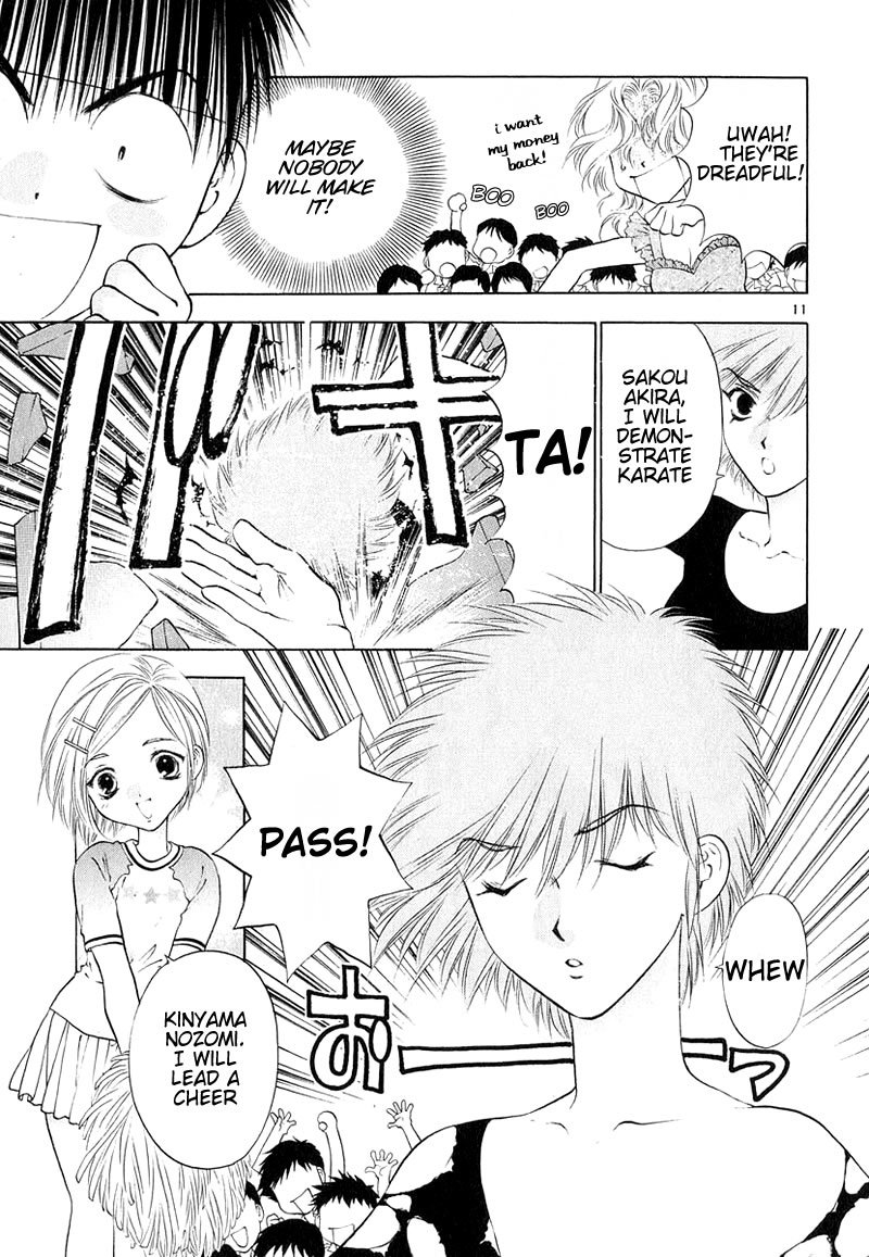 Girls Saurus DX Chapter 8 - Page 11