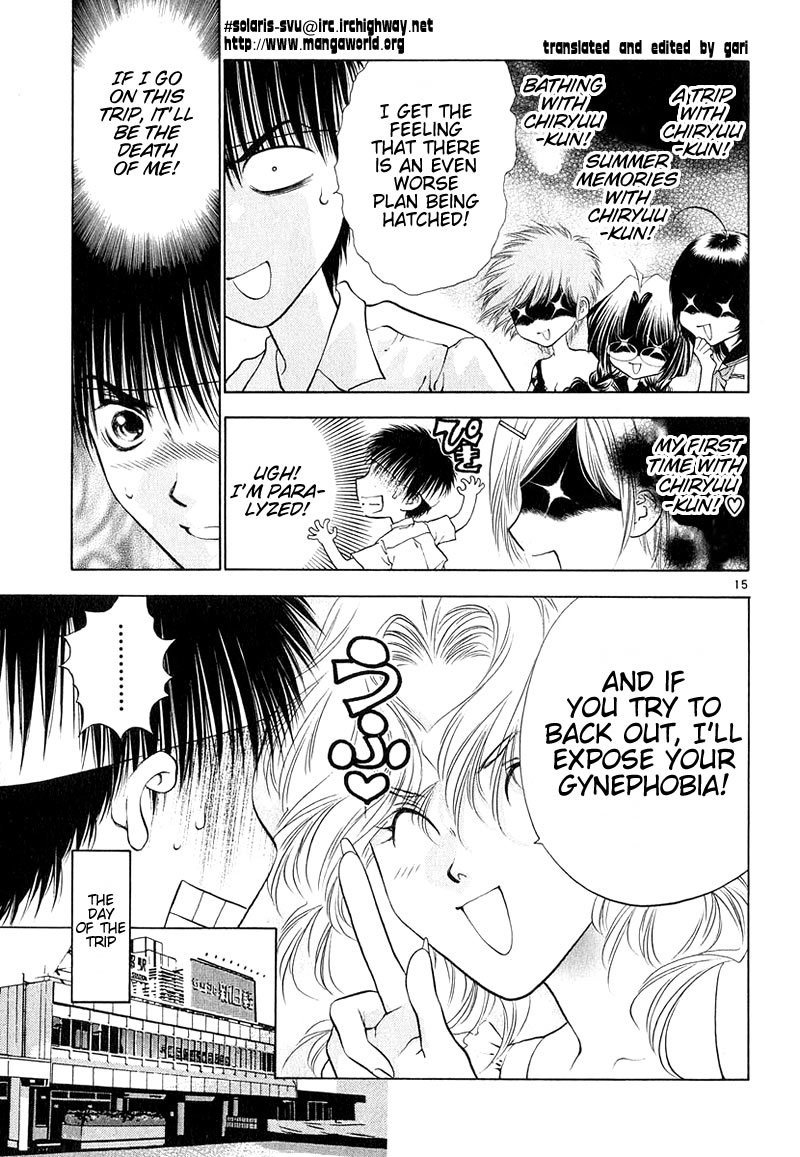 Girls Saurus DX Chapter 8 - Page 15