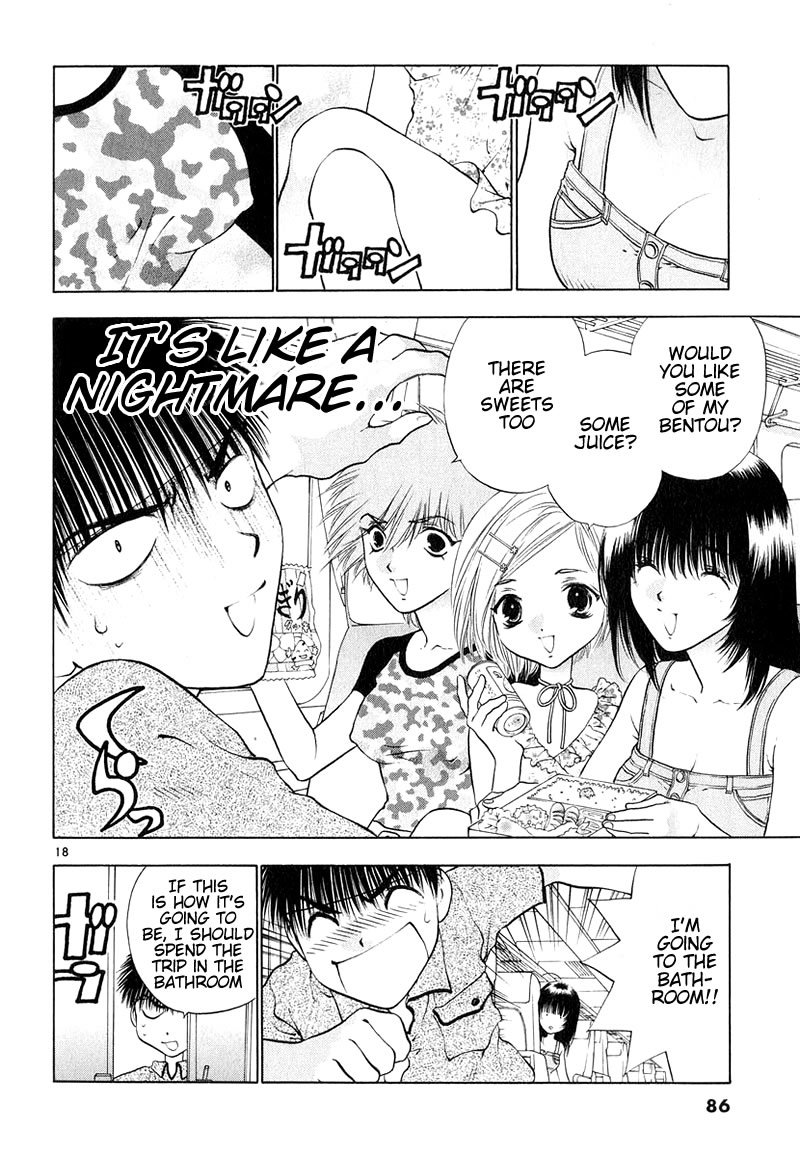 Girls Saurus DX Chapter 8 - Page 18