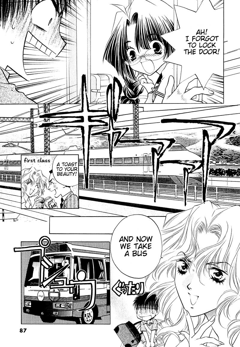 Girls Saurus DX Chapter 8 - Page 19