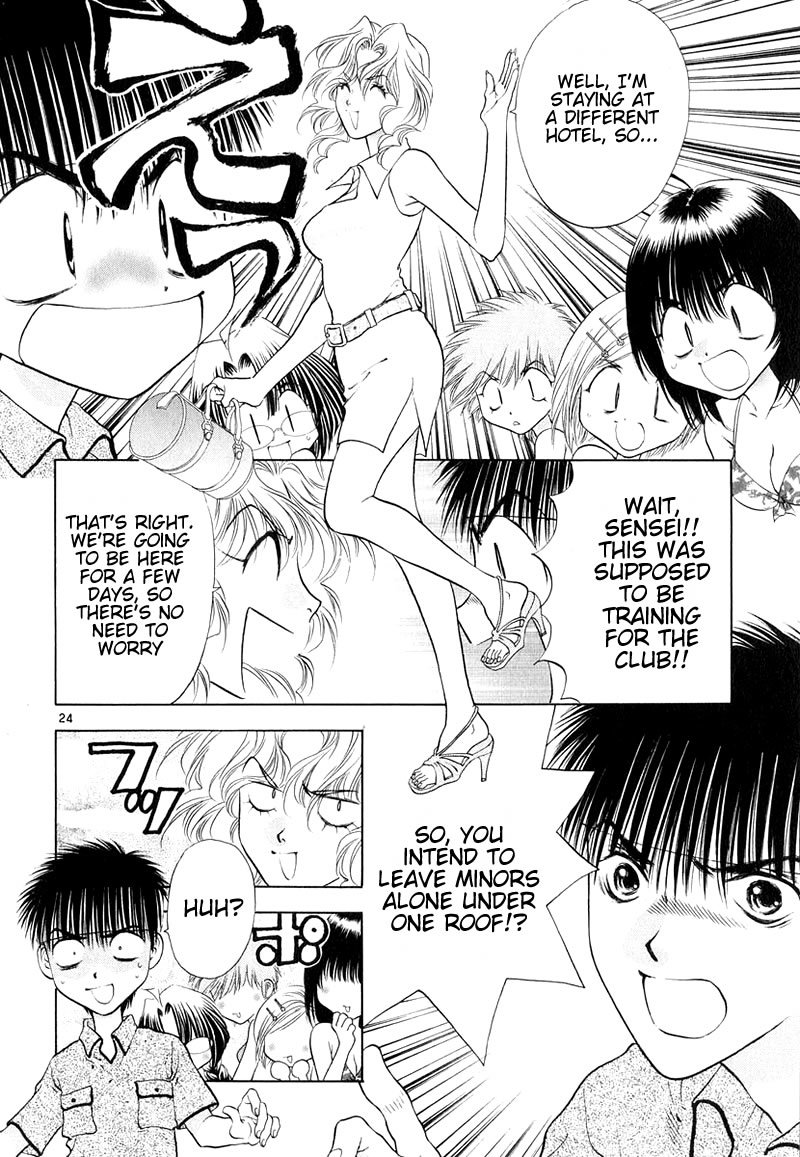 Girls Saurus DX Chapter 8 - Page 24